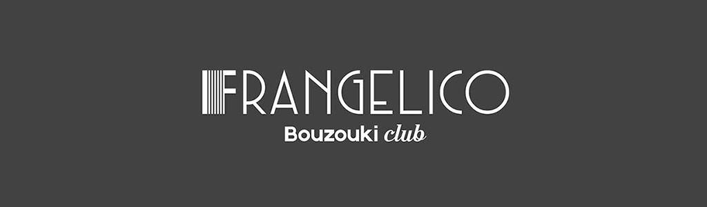 frangelico μπουζούκια club τιμές