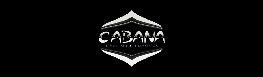 cabana live stage Αθήνα Μπουζούκια Τιμές